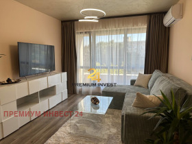 1 chambre Mladejki Halm, Plovdiv 2