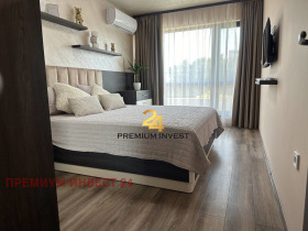 1 chambre Mladejki Halm, Plovdiv 4