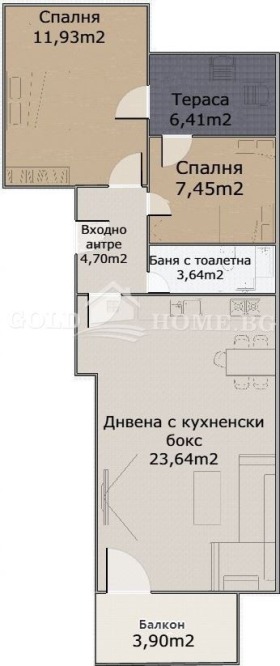 3-стаен град Пловдив, Кючук Париж 2