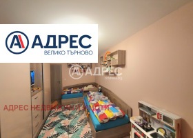  3- | Imot.bg    6