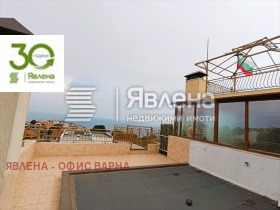 ������� 3-����� | Imot.bg � ����� ������ 16