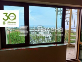 ������� 3-����� | Imot.bg � ����� ������ 11