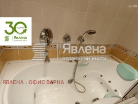 ������� 3-����� | Imot.bg � ����� ������ 7