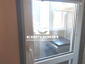 ������� 3-����� | Imot.bg � ����� ������ 11