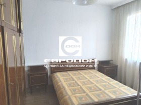 ������� 3-����� | Imot.bg � ����� ������ 4