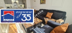 ������� 3-����� | Imot.bg � ����� ������ 2