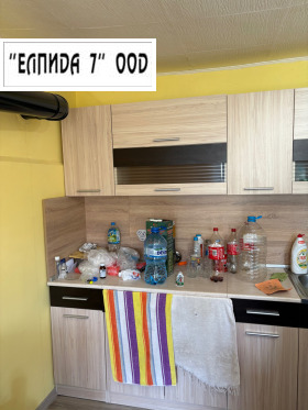 ������� ���� | Imot.bg � ����� ������ 7