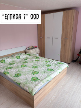 ������� ���� | Imot.bg � ����� ������ 9