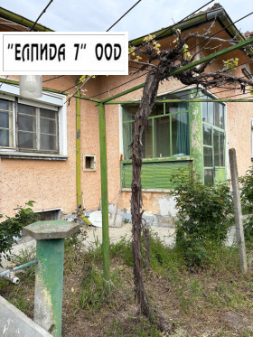 ������� ���� | Imot.bg � ����� ������ 2