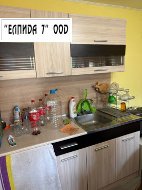 ������� ���� | Imot.bg � ����� ������ 6