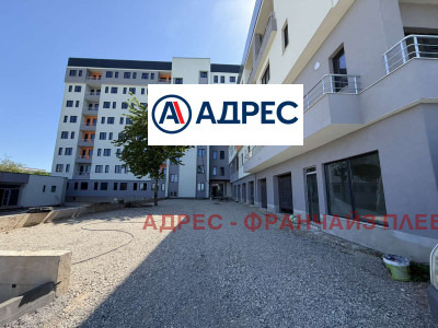 Продава 1-СТАЕН, гр. Плевен, Дружба 2