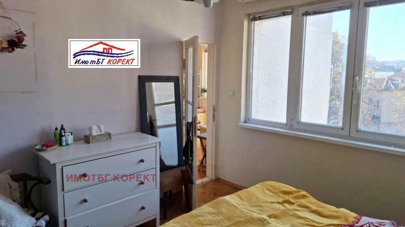 Na sprzedaż  3+ sypialni Sofia , Centar , 109 mkw | 91236648 - obraz [2]