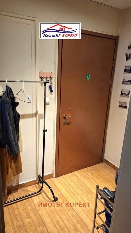 Na sprzedaż  3+ sypialni Sofia , Centar , 109 mkw | 91236648 - obraz [5]
