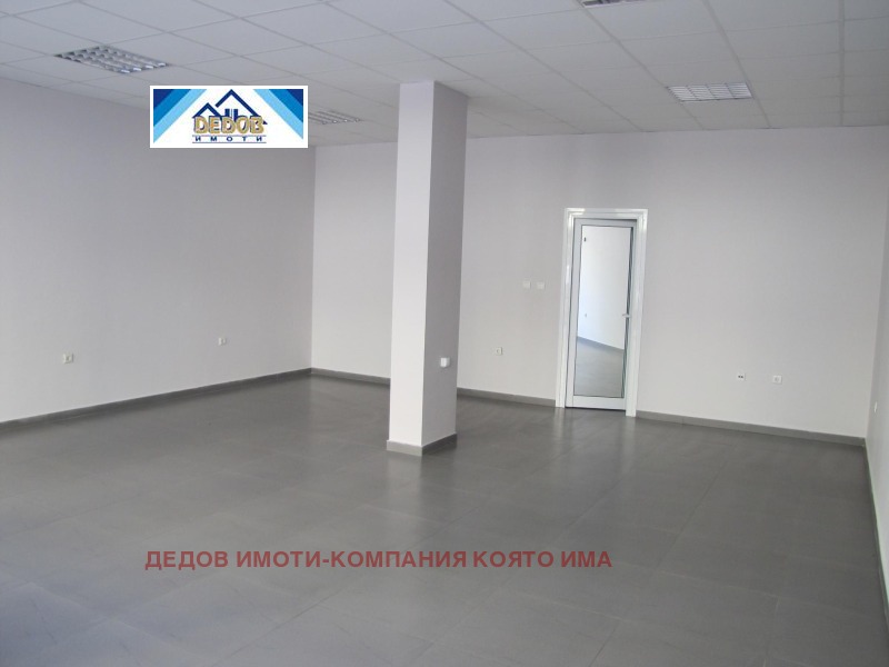 Продава  Магазин град Стара Загора , Била , 86 кв.м | 20476199 - изображение [4]