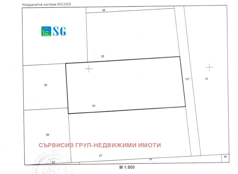 Na prodej  Spiknutí Sofia , Malaševci , 1000 m2 | 46051174