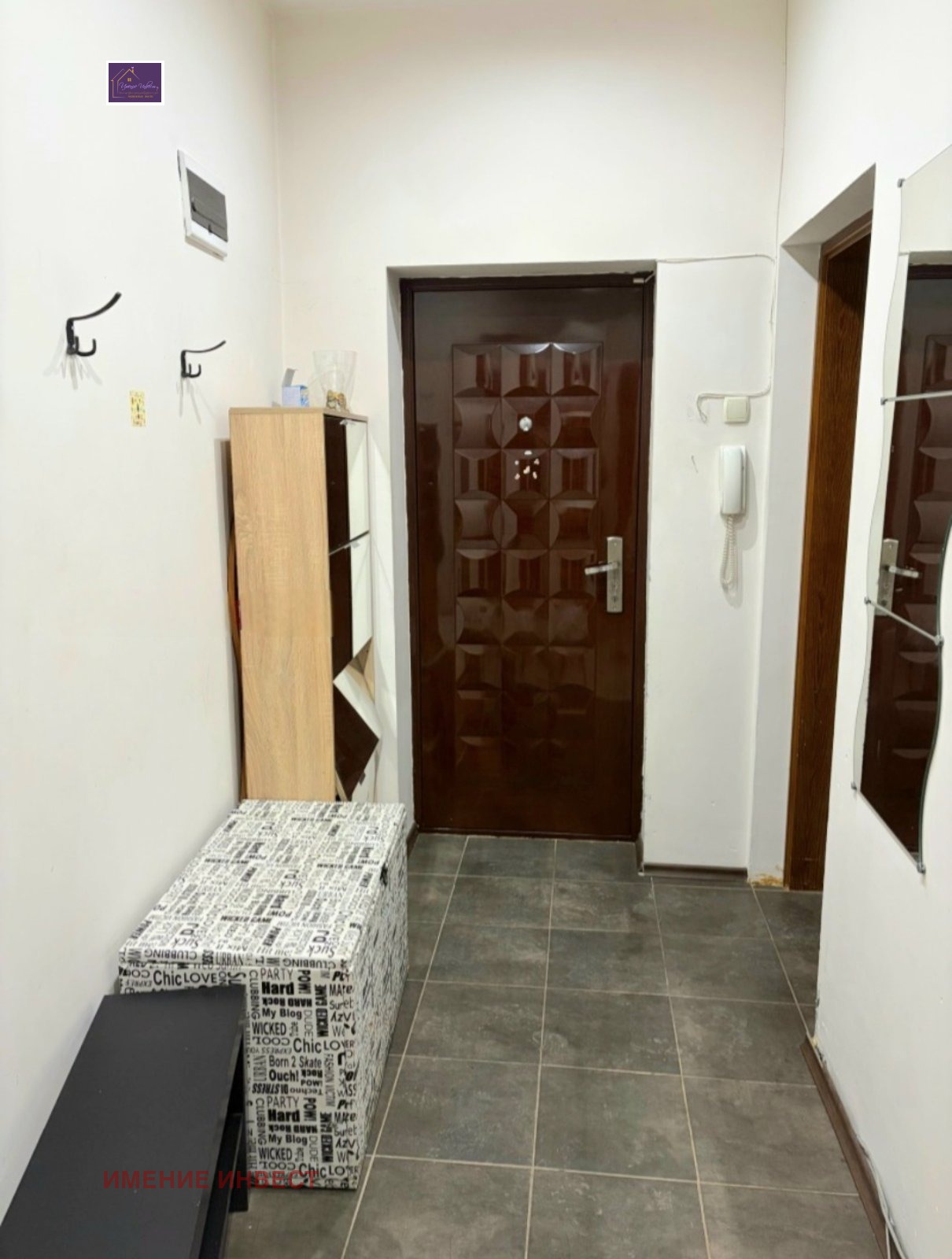 Продава 2-СТАЕН, гр. Русе, Център, снимка 5 - Апартаменти - 55089216