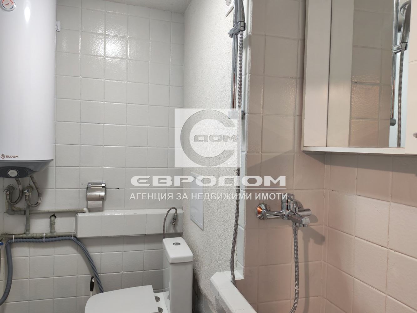 Продава 3-СТАЕН, гр. Стара Загора, Ремиза, снимка 7 - Апартаменти - 53797818