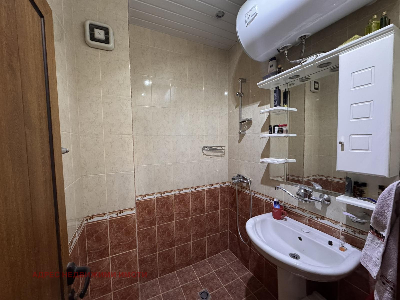 Продава 3-СТАЕН, гр. Стара Загора, Център, снимка 9 - Апартаменти - 54746718