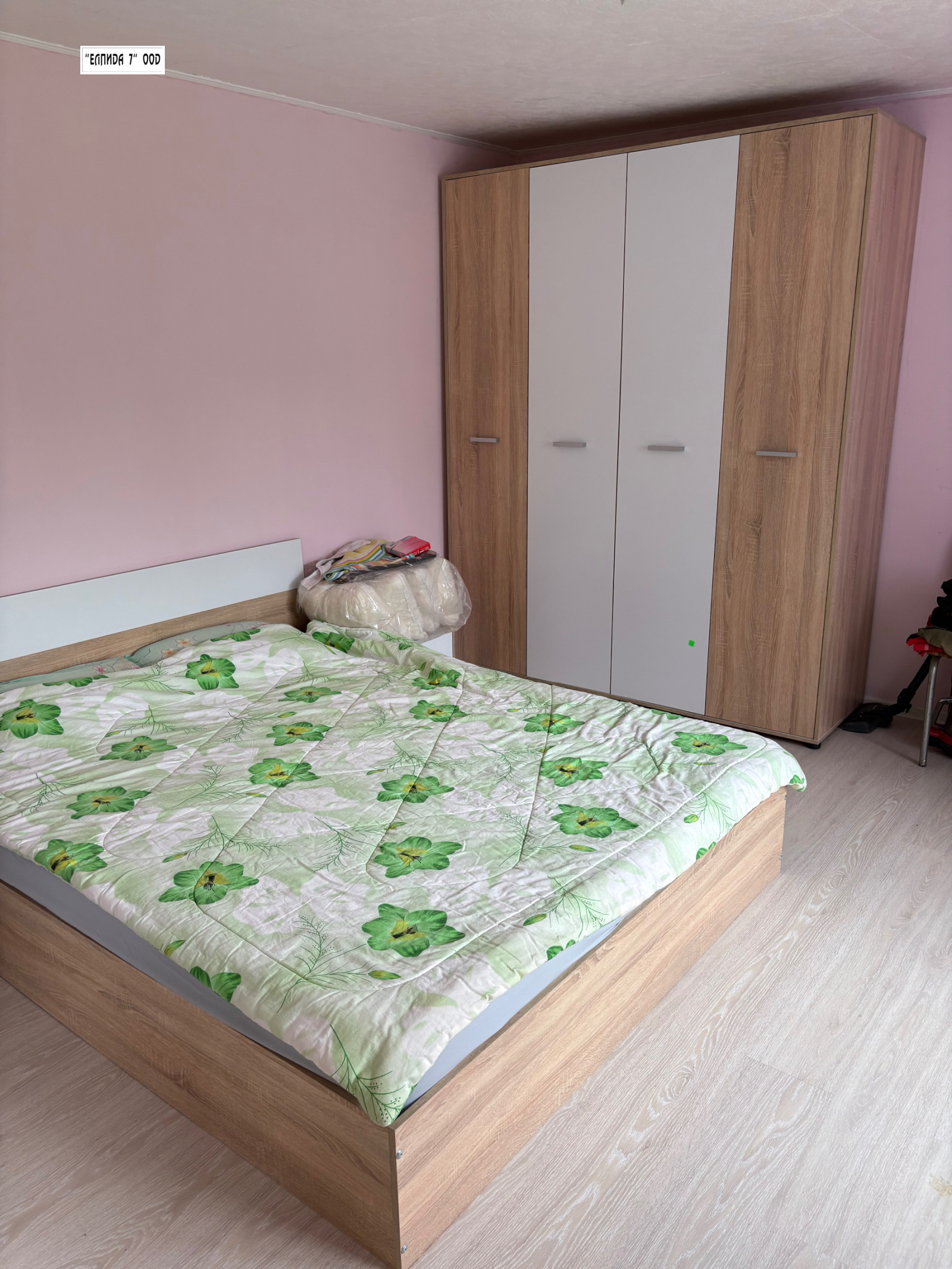 Продава КЪЩА, с. Горни Дъбник, област Плевен, снимка 9 - Къщи - 54363084