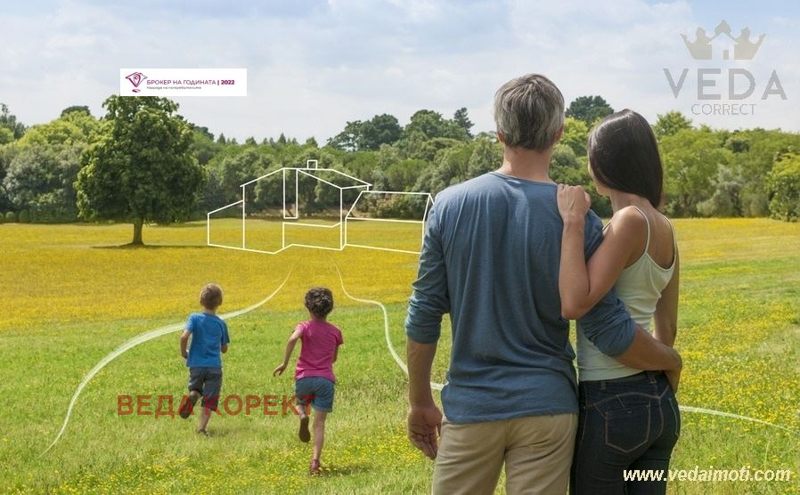 Продава ПАРЦЕЛ, с. Хераково, област София област, снимка 2 - Парцели - 49019192
