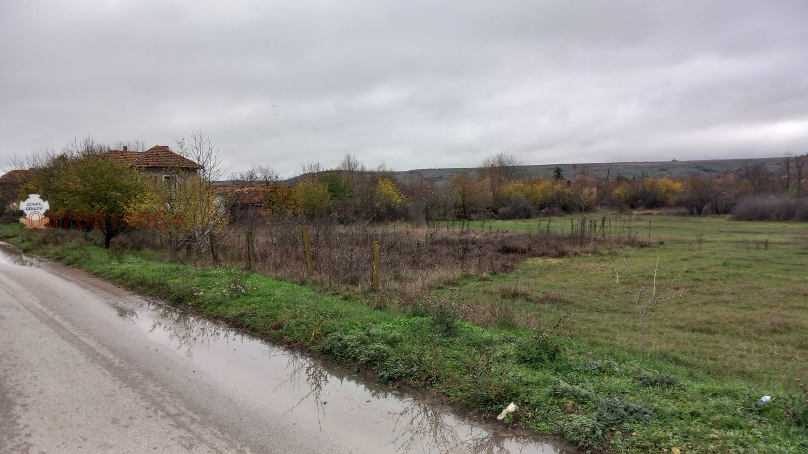 Продава ПАРЦЕЛ, с. Ракево, област Враца