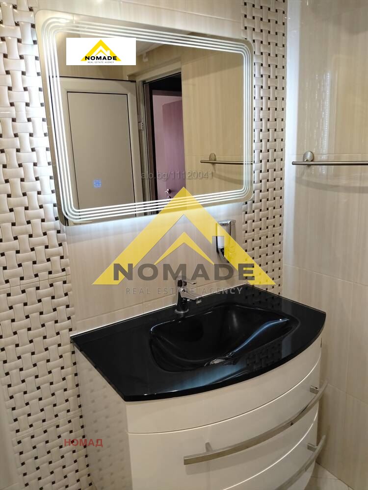 ������� 2-����� | Imot.bg � ����������� 12
