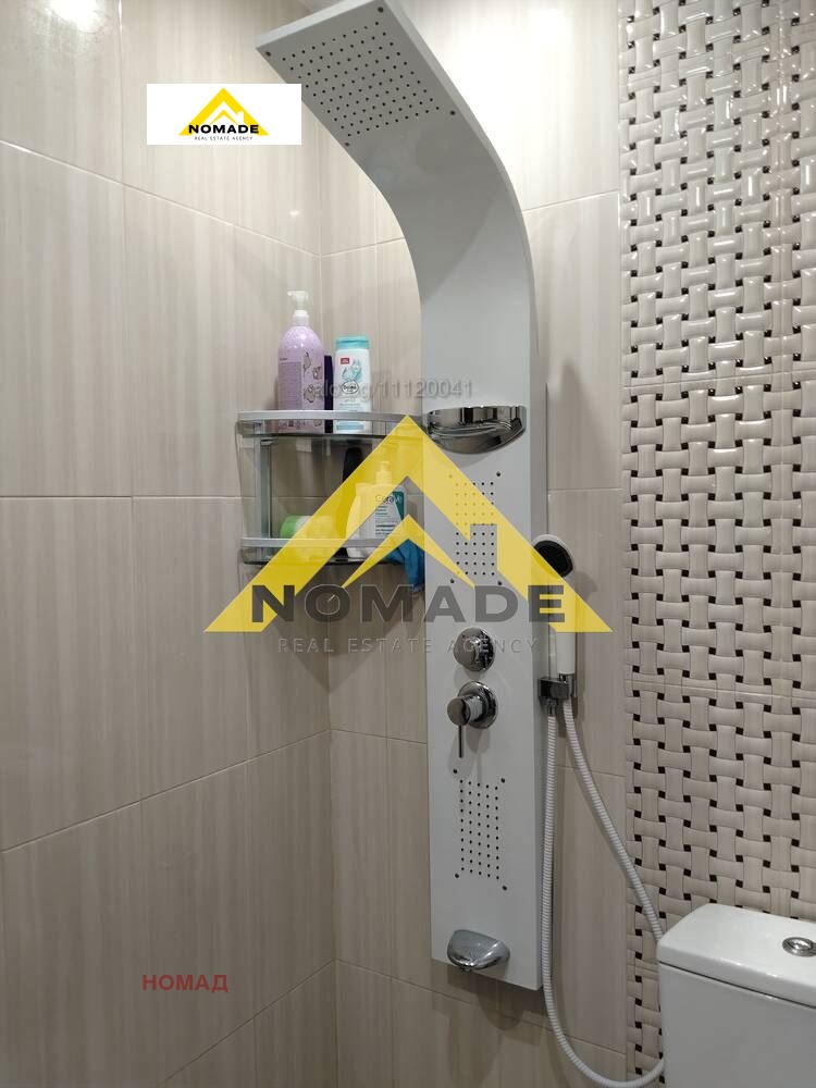 ������� 2-����� | Imot.bg � ����������� 13