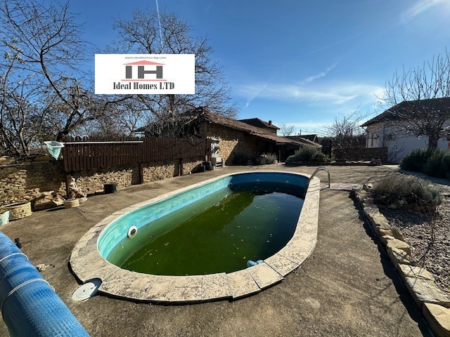 ������� ���� | Imot.bg � ����������� 2