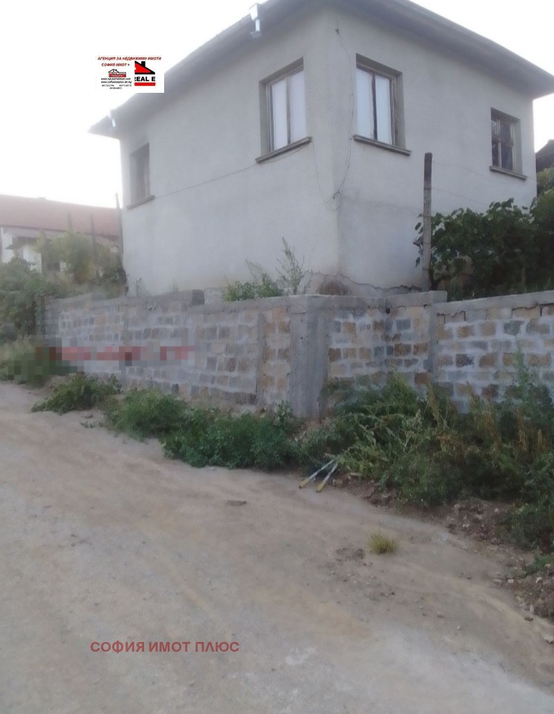 Продава КЪЩА в област Кюстендил, с. Граница - 56 кв.м / 57 000 € » 111 482.31 лв., СОФИЯ ИМОТ ПЛЮС