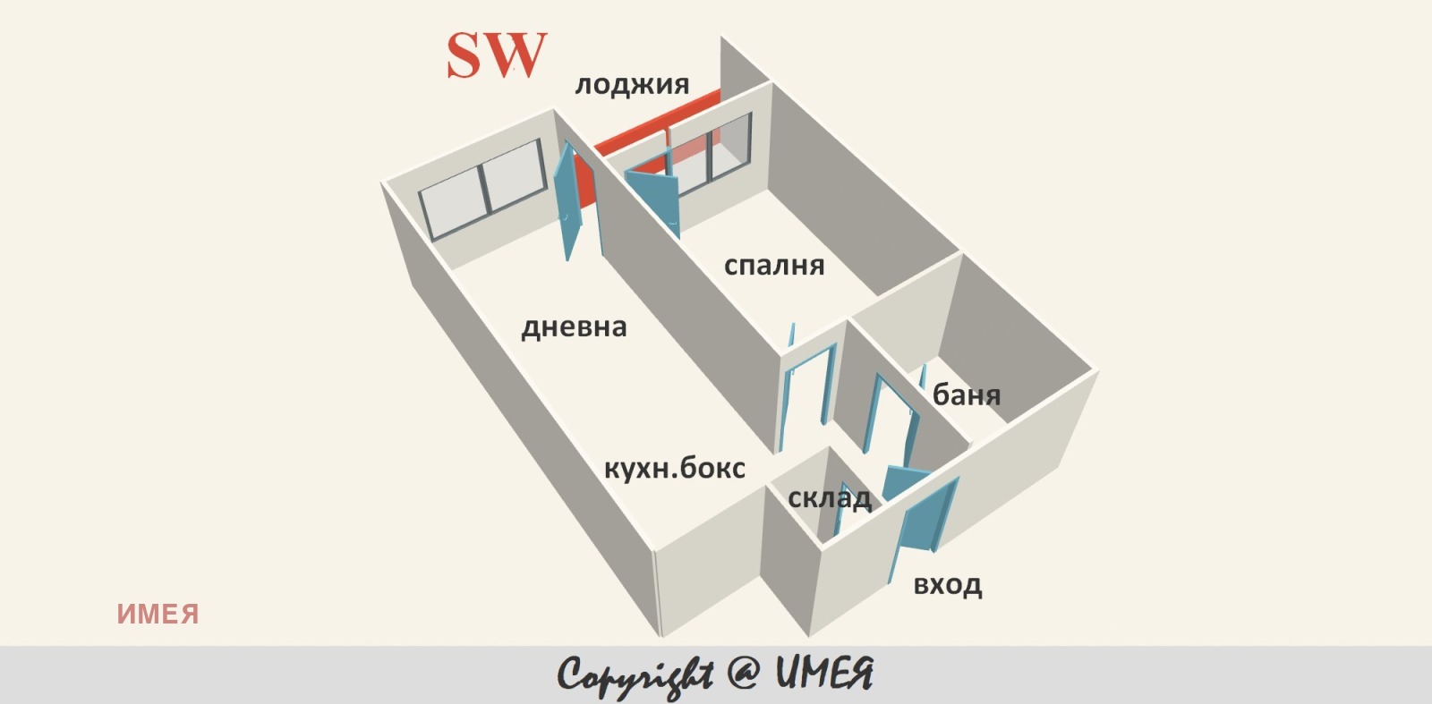 Продава 2-СТАЕН | Imot.bg — изображение 1