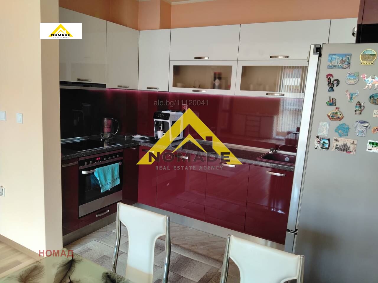 ������� 2-����� | Imot.bg � ����������� 4