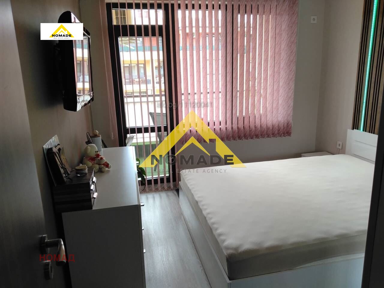 ������� 2-����� | Imot.bg � ����������� 6