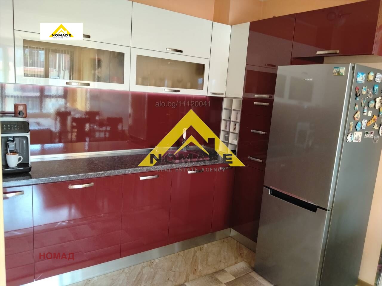 ������� 2-����� | Imot.bg � ����������� 5