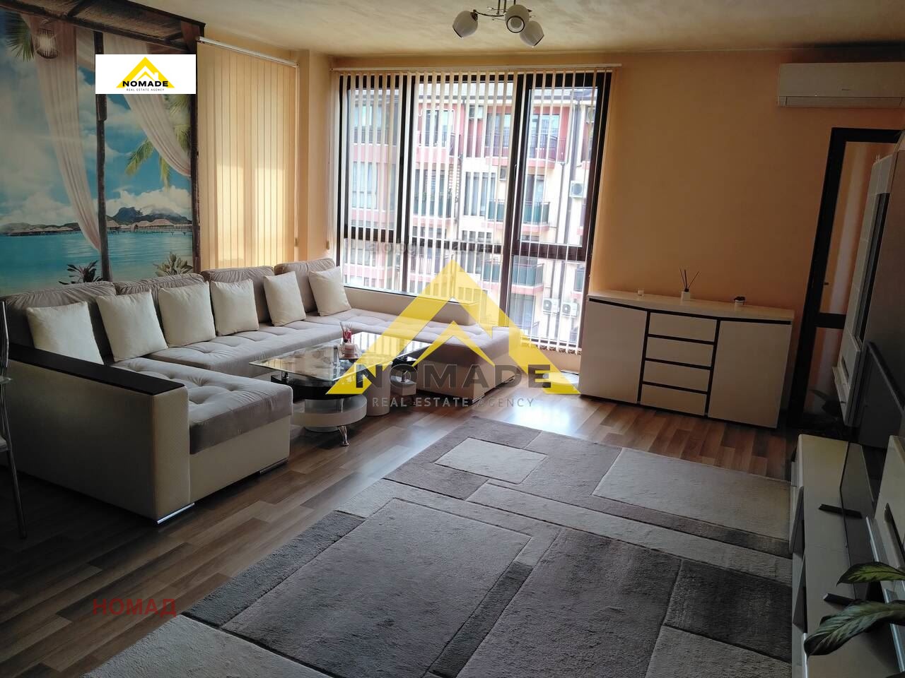 ������� 2-����� | Imot.bg � ����������� 2