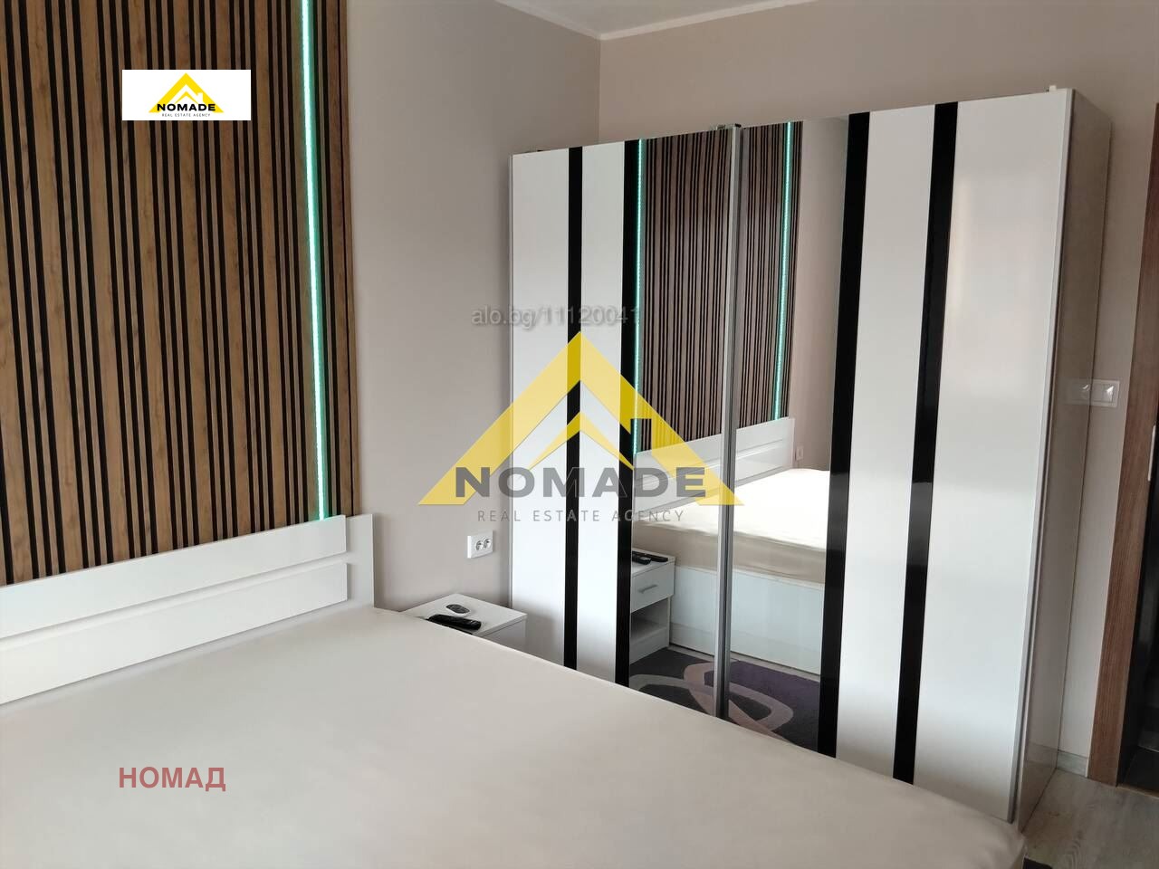 ������� 2-����� | Imot.bg � ����������� 7