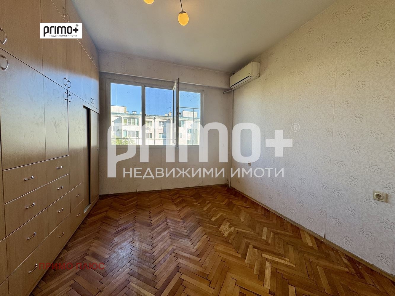 ������� 2-����� | Imot.bg � ����������� 3