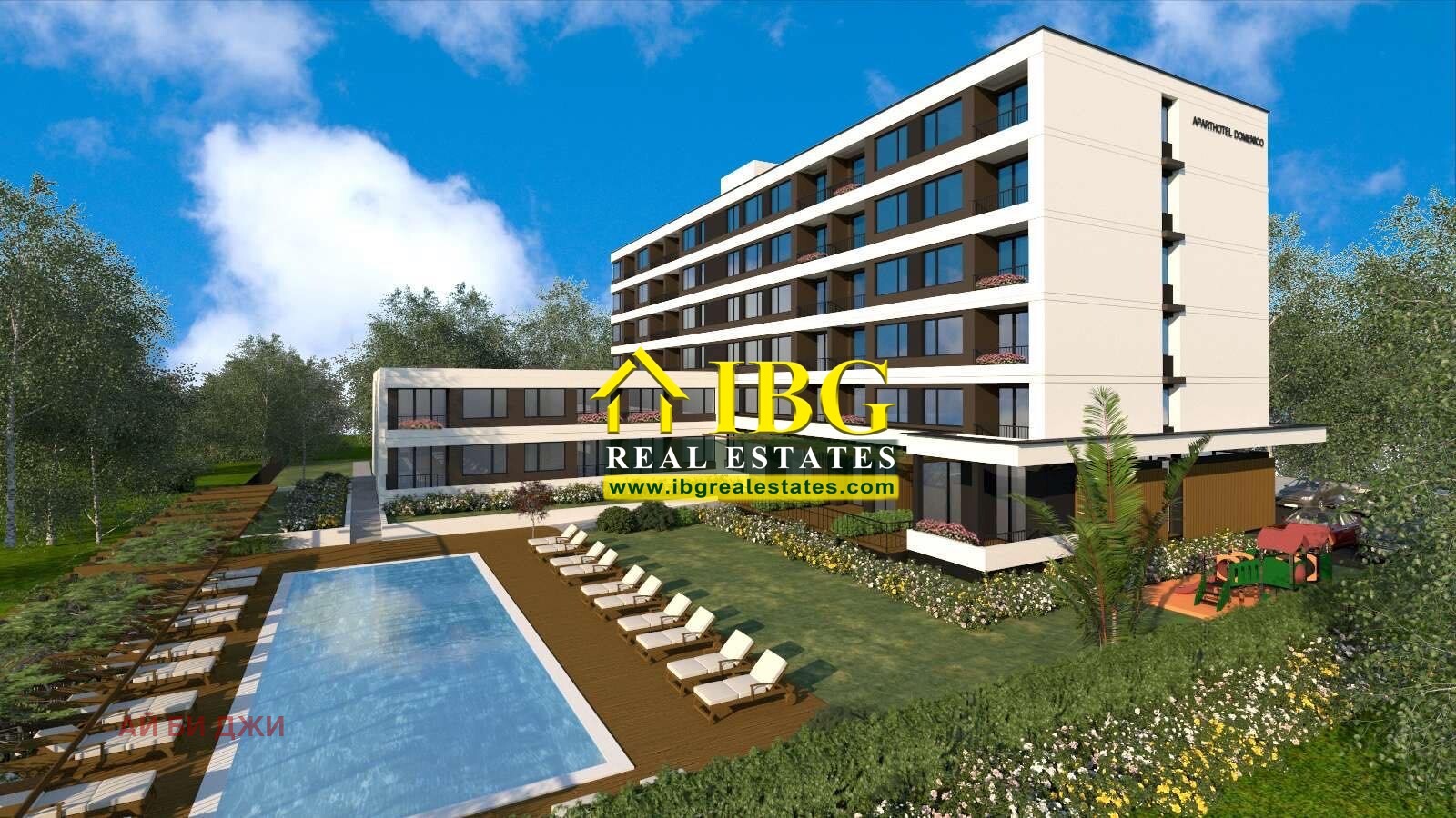 ������� 2-����� | Imot.bg � ����������� 12