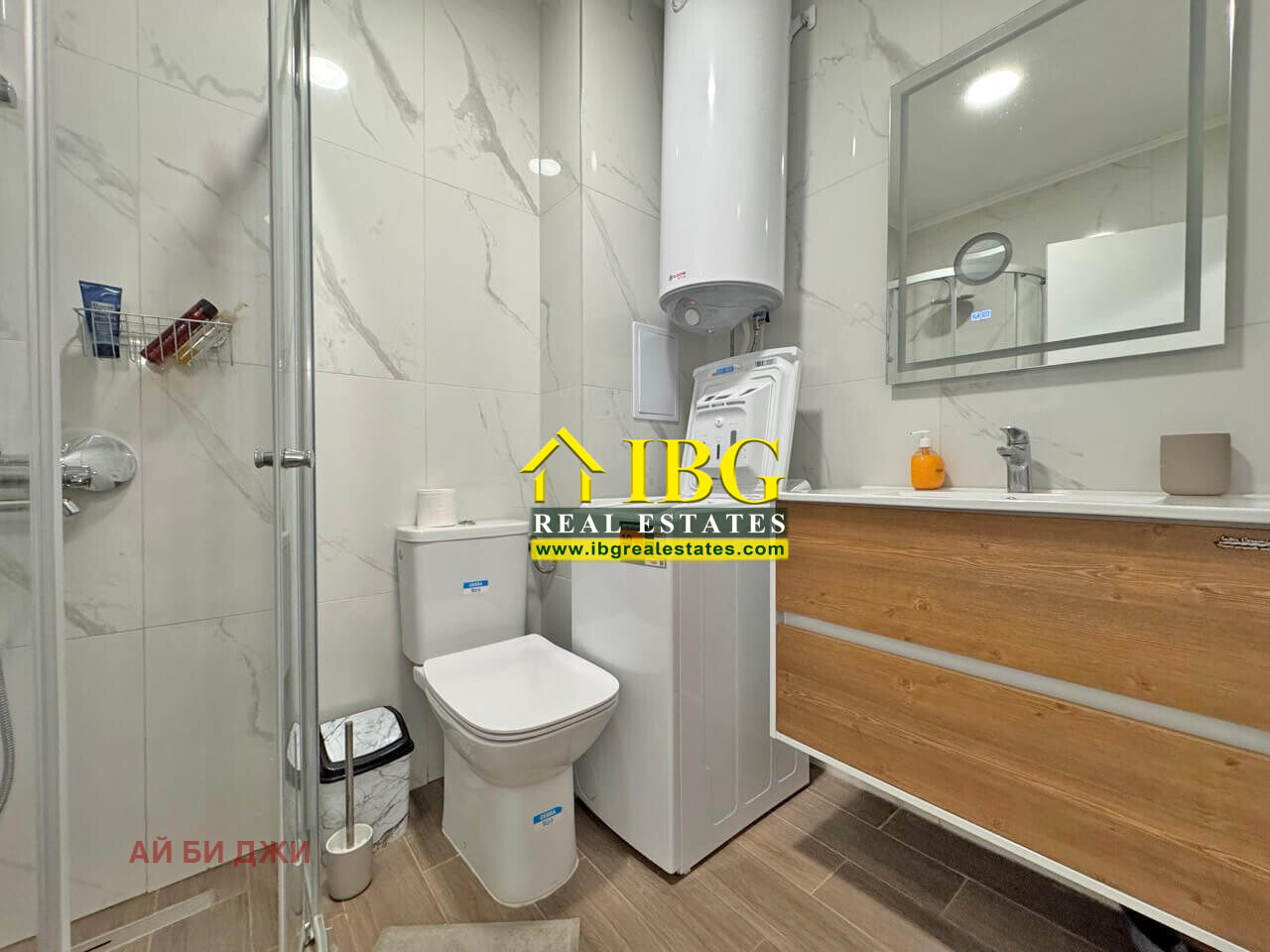 ������� 2-����� | Imot.bg � ����������� 11