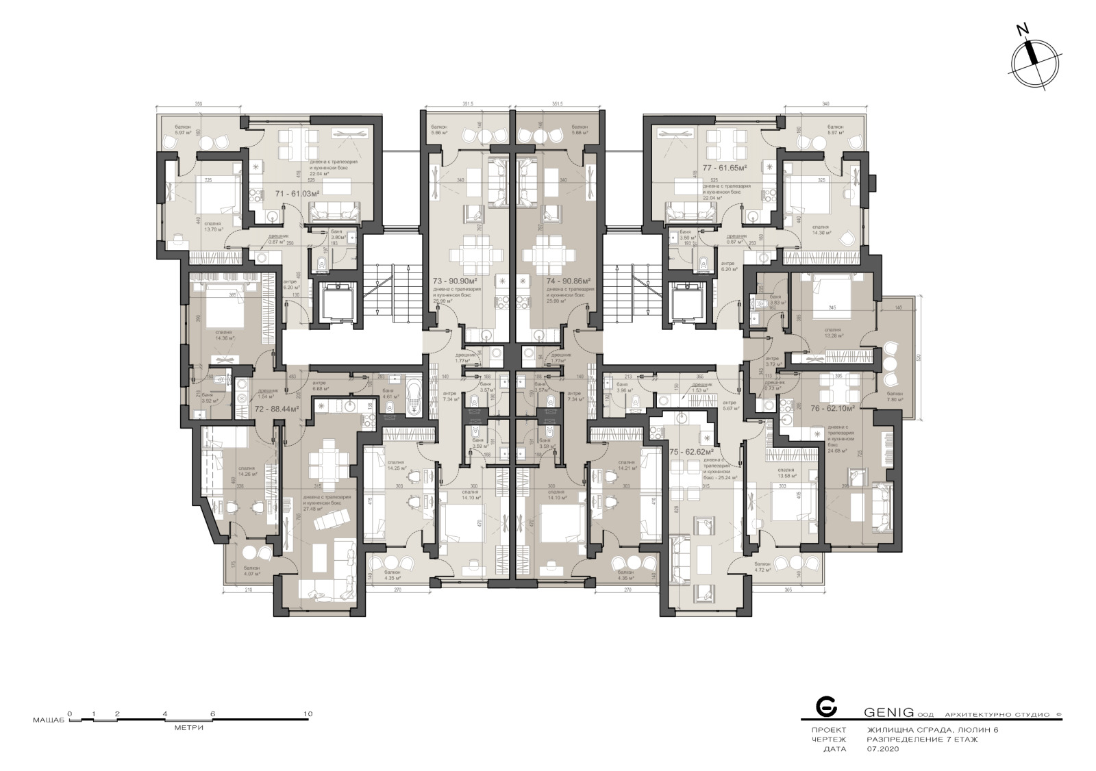 Продава 3-СТАЕН | Imot.bg — изображение 11