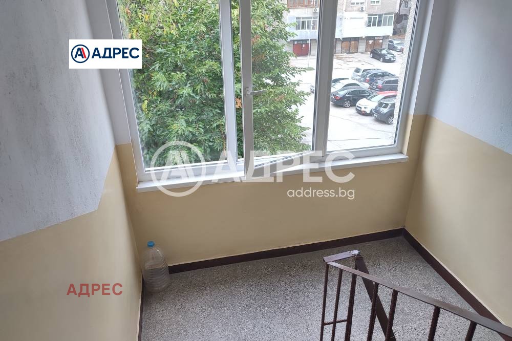 ������� 3-����� | Imot.bg � ����������� 13