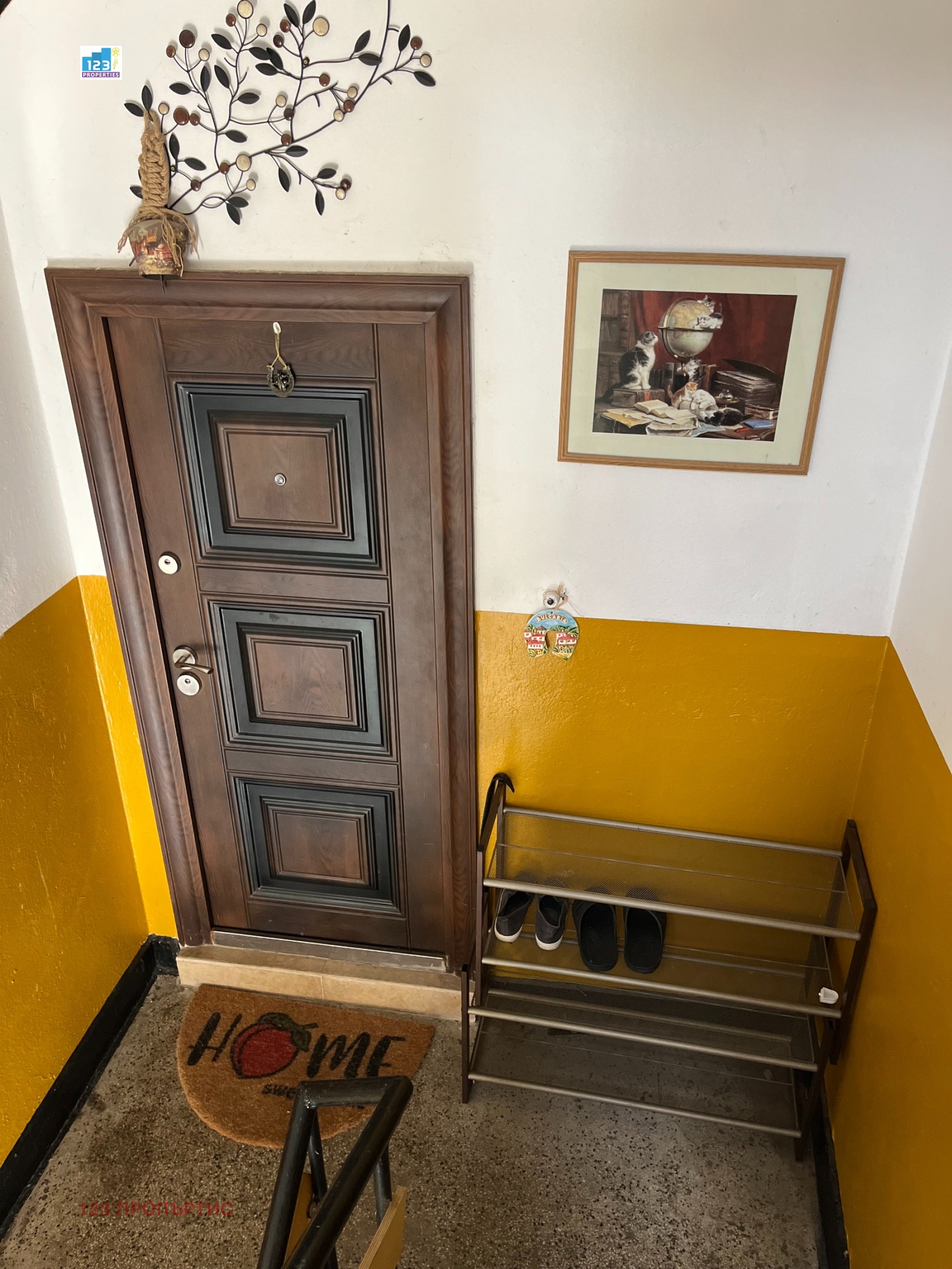 ������� 3-����� | Imot.bg � ����������� 7