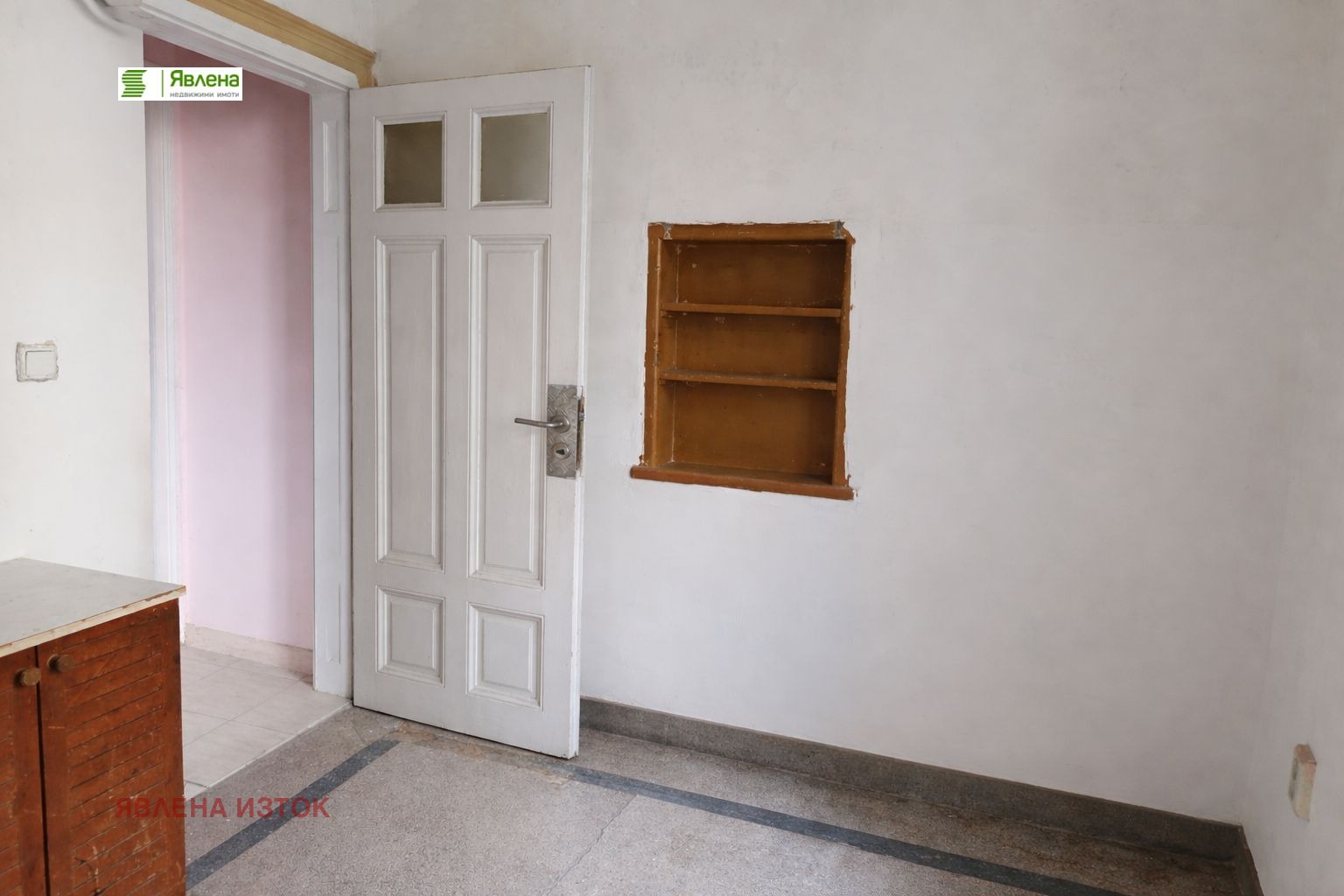 ������� ���������� | Imot.bg � ����������� 8