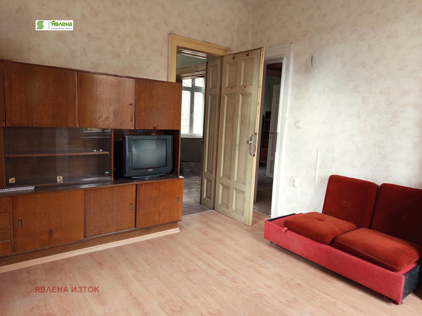 ������� ���������� | Imot.bg � ����������� 5