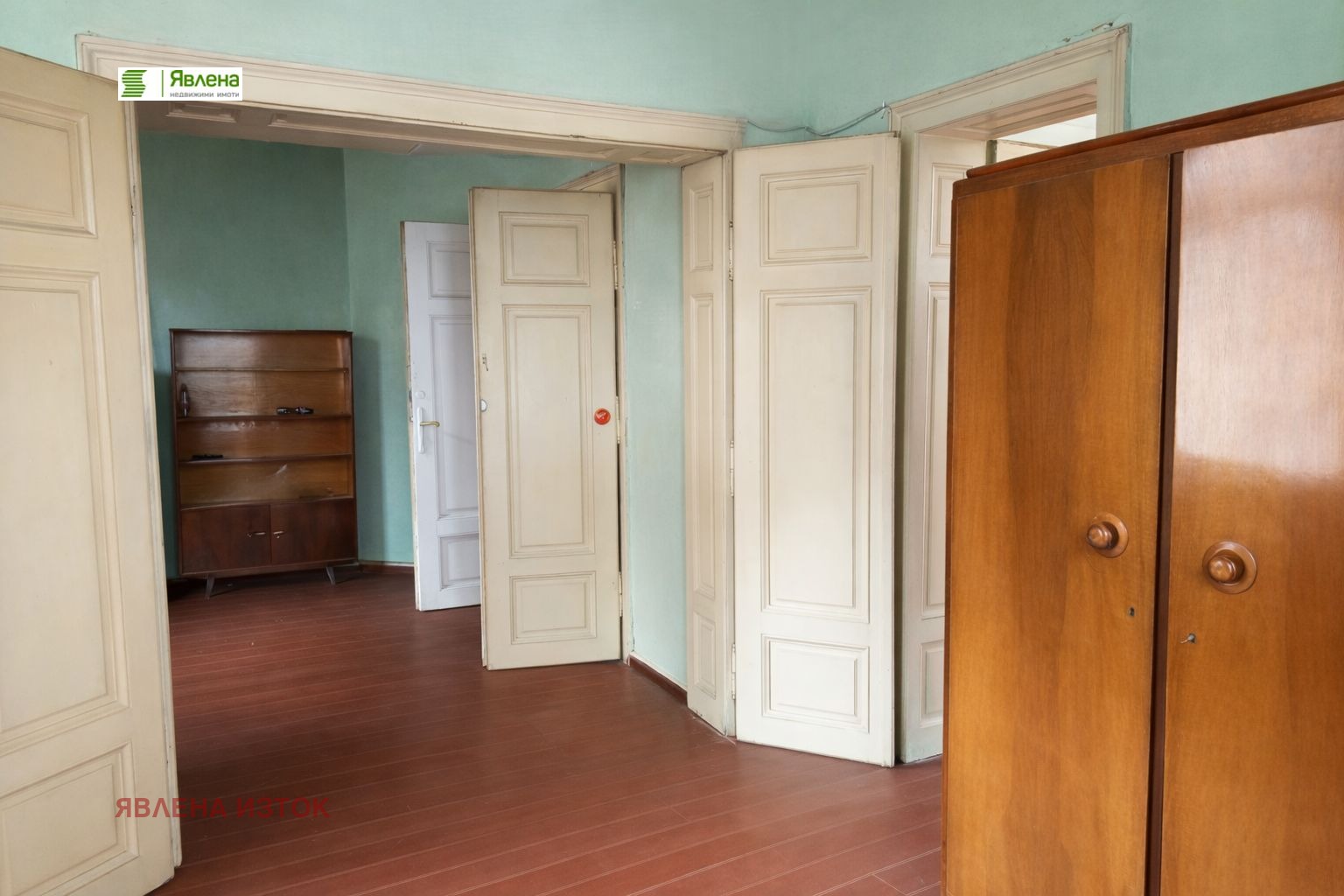 ������� ���������� | Imot.bg � ����������� 7