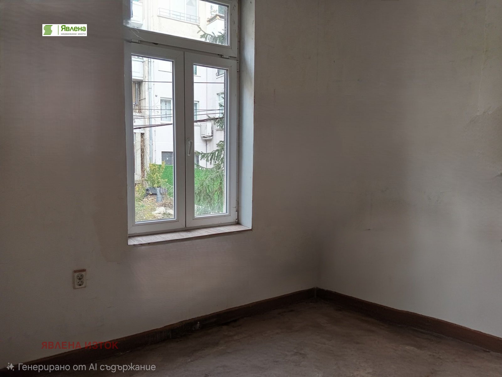 ������� ���������� | Imot.bg � ����������� 9