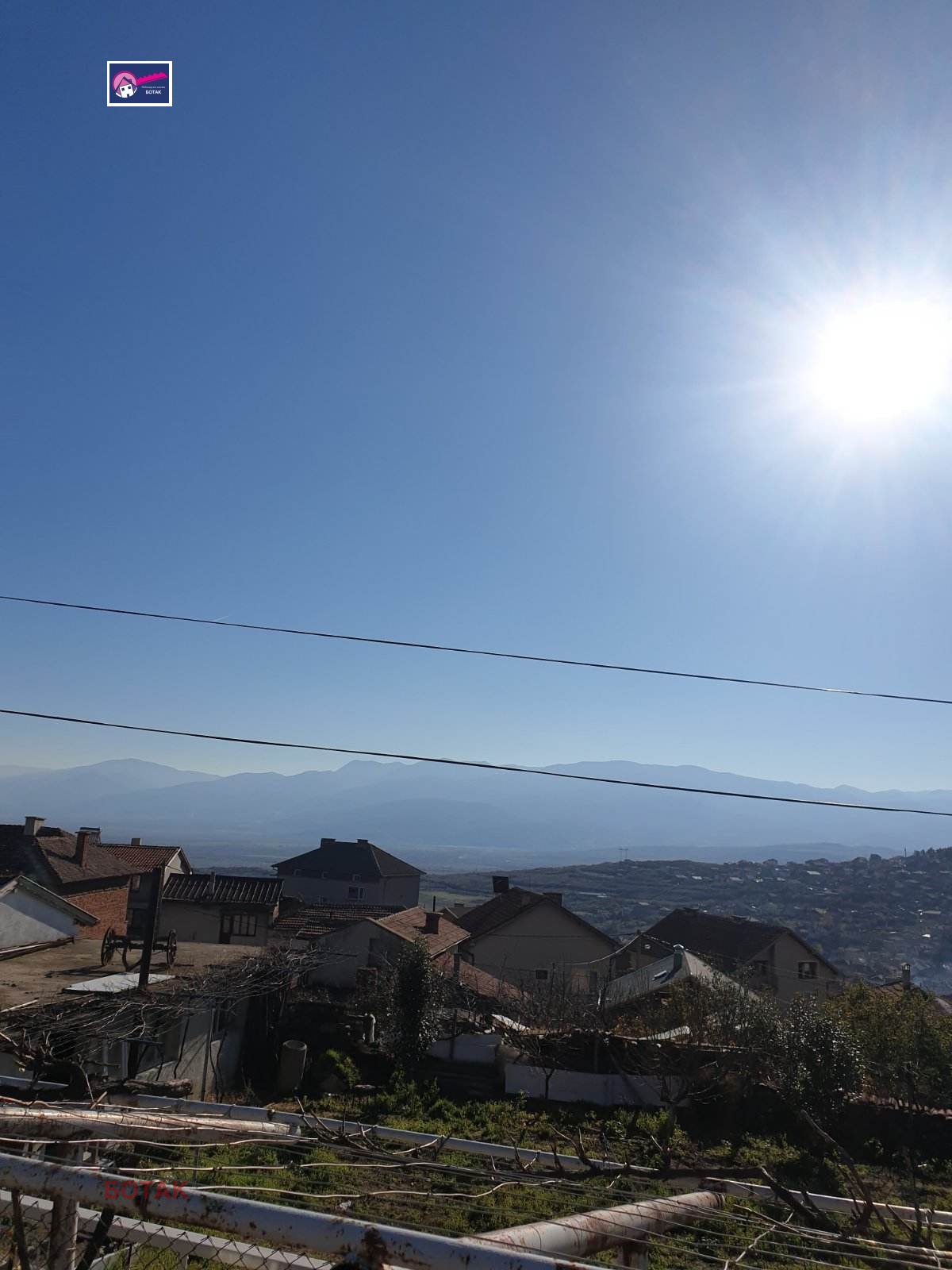 Продава КЪЩА | Imot.bg — изображение 7