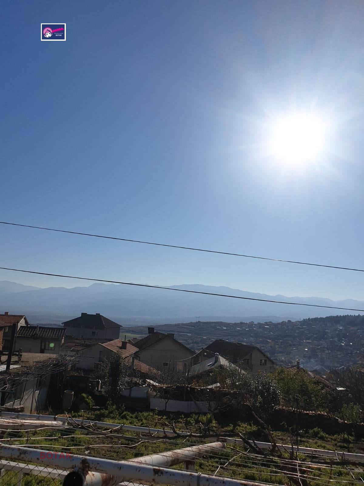 Продава КЪЩА | Imot.bg — изображение 9