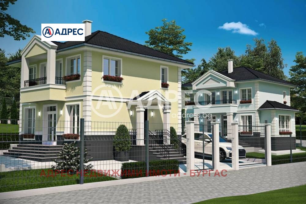 ������� ���� | Imot.bg � ����������� 7