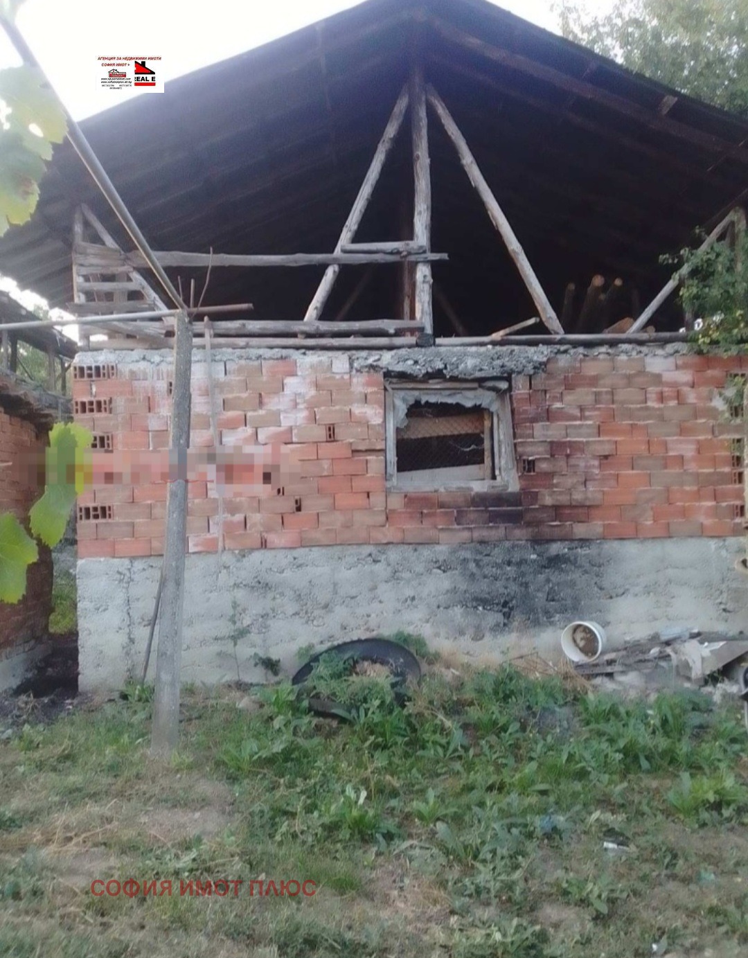 ������� ���� | Imot.bg � ����������� 14