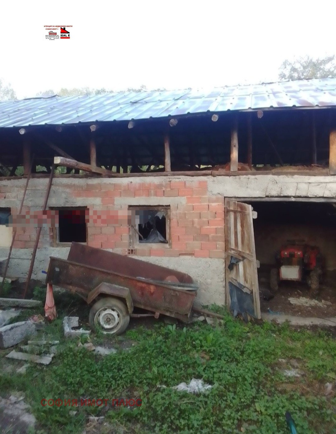 ������� ���� | Imot.bg � ����������� 10